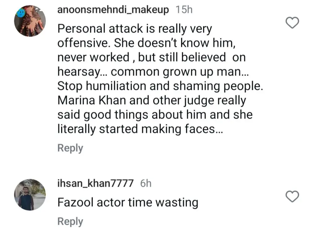 نادیہ افگن فیروز خان کی اداکاری اور روی attitude ہ سے متاثر نہیں ہوئے
