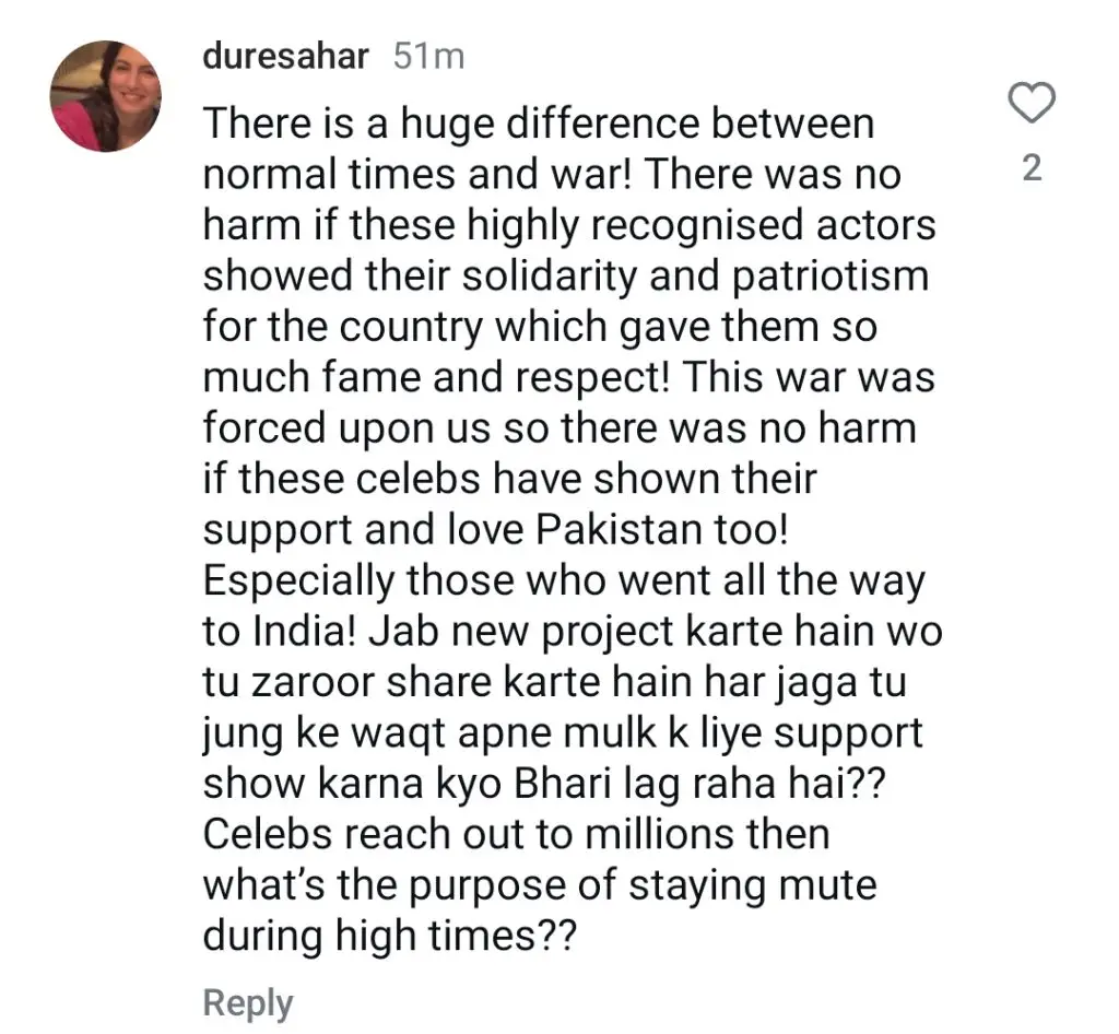 فائزہ حسن نے مشہور شخصیات سے پوچھ گچھ کرنے والے لوگوں سے تالیاں بجائیں