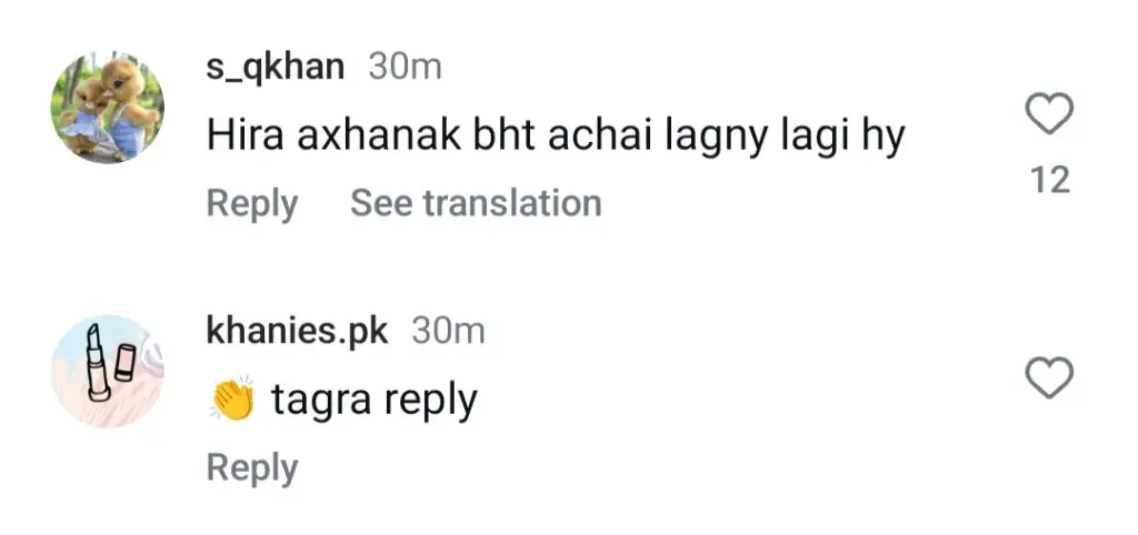 کنگنا رناوت پر ہیرا مانی کا وحشی ردعمل