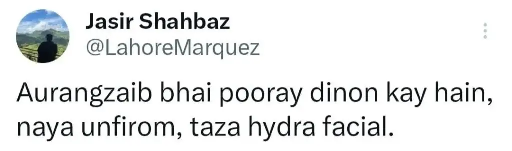 ایئر مارشل اورنگزایب احمد اور بحریہ کے نائب ایڈمرل نواز انٹرنیٹ پر میم فیسٹیشن