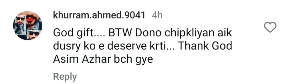 ہانیہ عامر کے ساتھ یشما گل کی منگنی ویڈیو تنقید کو جنم دیتی ہے