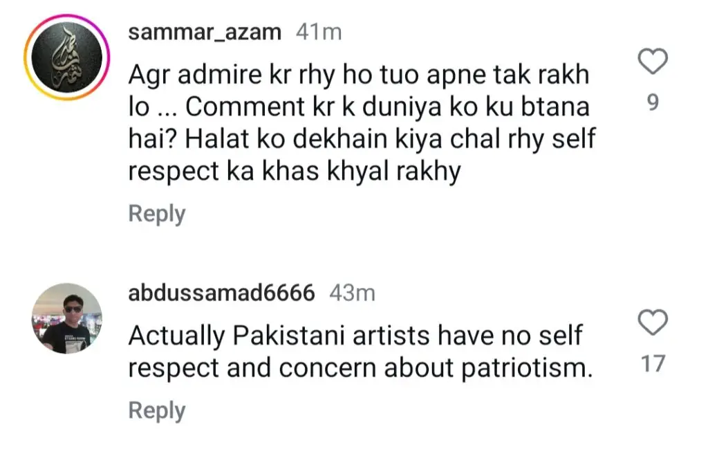 شاہ رخ خان کے لئے انوشی اشرف کی تعریف نے پاکستانی عوام کو الجھا دیا