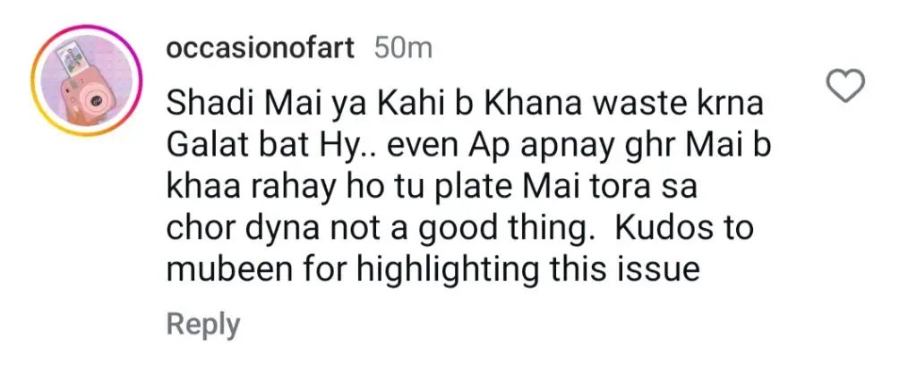 منیب بٹ نے مزات خان کی شادی میں مہمانوں کو پکارا
