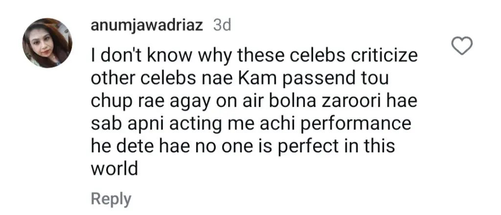 نادیہ خان کا تازہ ترین بیان عوامی حیرت زدہ ہے