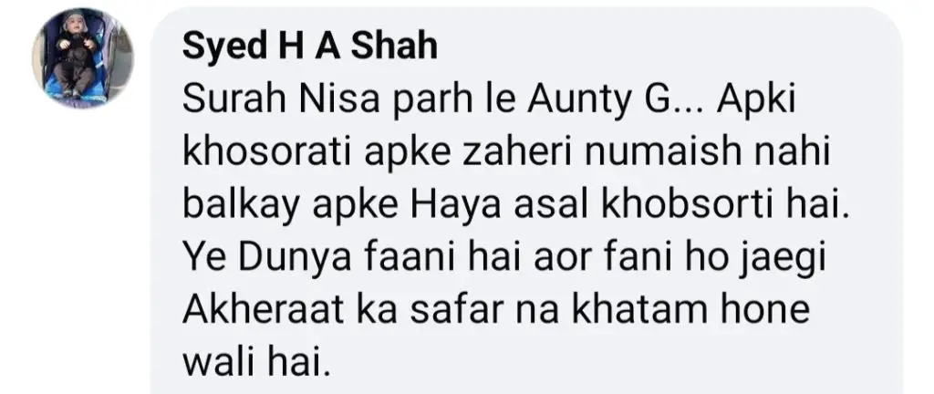 ثنا نواز کی جرات مندانہ جم ویڈیو تنازعہ کو جنم دیتی ہے