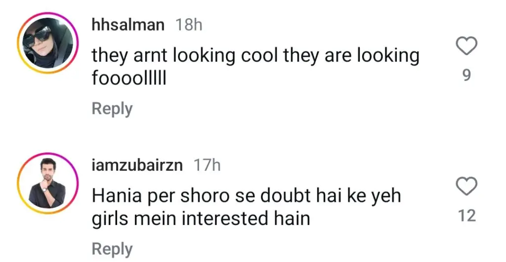 ہانیہ عامر کے ساتھ یشما گل کی منگنی ویڈیو تنقید کو جنم دیتی ہے