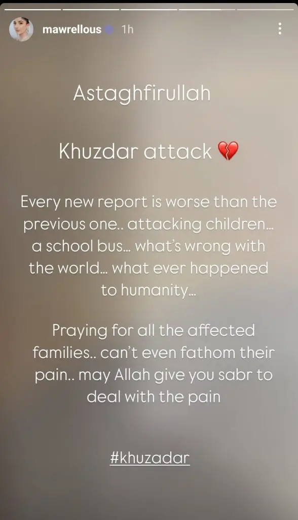 پاکستانی مشہور شخصیات المناک خوزدار حملے کی مذمت کرتے ہیں