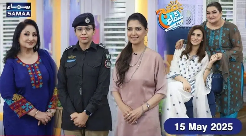 سما مارننگ شو مواد سے سوالات اٹھاتے ہیں