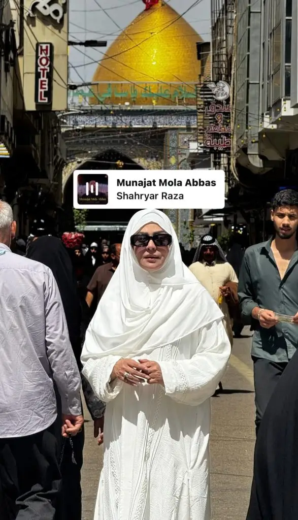 سدیہ امام نے عراق کے کربلا سے تصاویر شیئر کیں