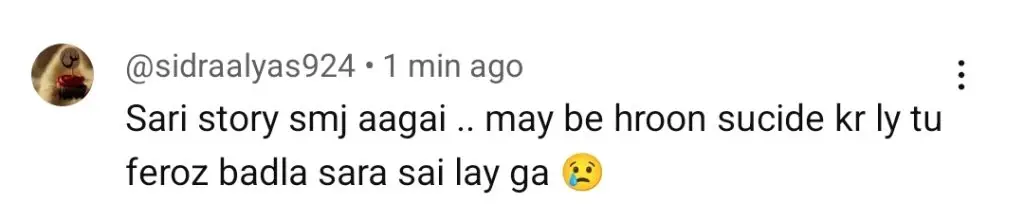ہمرااز قسط 1 عوامی رد عمل