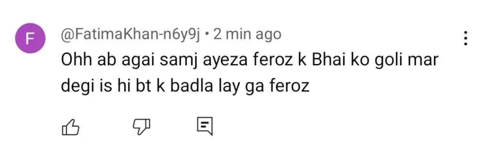 ہمرااز قسط 1 عوامی رد عمل