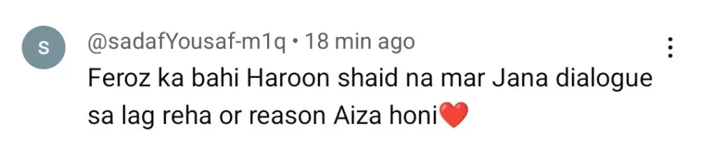 ہمرااز قسط 1 عوامی رد عمل