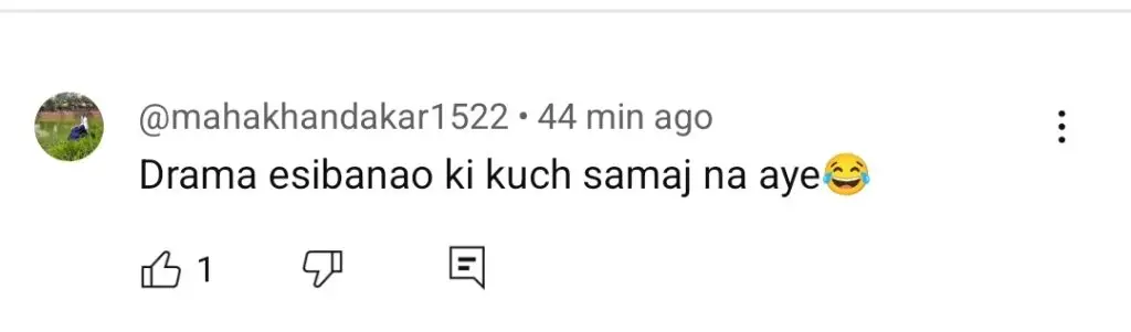 ہمرااز قسط 1 عوامی رد عمل