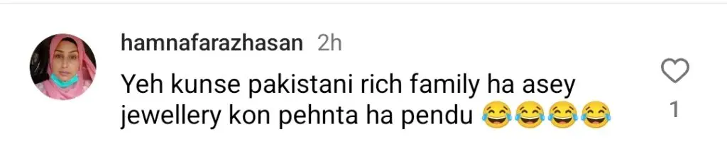 بیہروپیا قسط 3 - سستے اسٹائلنگ اور ناقص مناظر