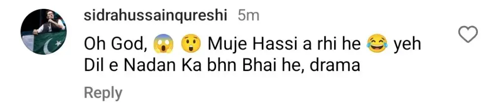 بیہروپیا قسط 3 - سستے اسٹائلنگ اور ناقص مناظر