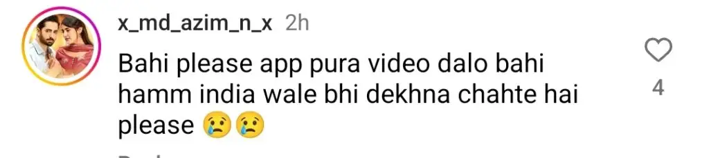 مان مست مالنگ کے ہندوستانی شائقین پابندی پر مایوسی کا اظہار کرتے ہیں