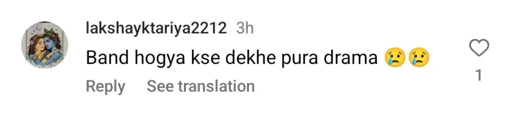 مان مست مالنگ کے ہندوستانی شائقین پابندی پر مایوسی کا اظہار کرتے ہیں