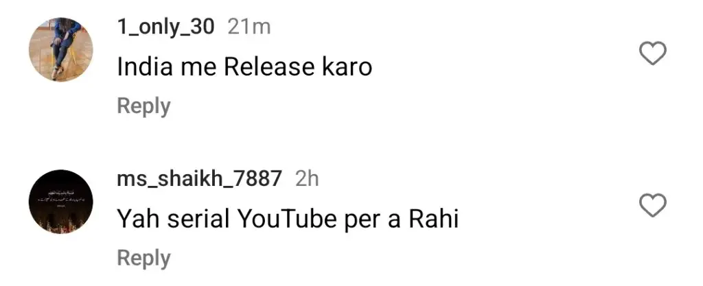مان مست مالنگ کے ہندوستانی شائقین پابندی پر مایوسی کا اظہار کرتے ہیں