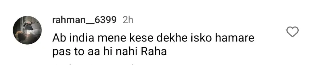 مان مست مالنگ کے ہندوستانی شائقین پابندی پر مایوسی کا اظہار کرتے ہیں