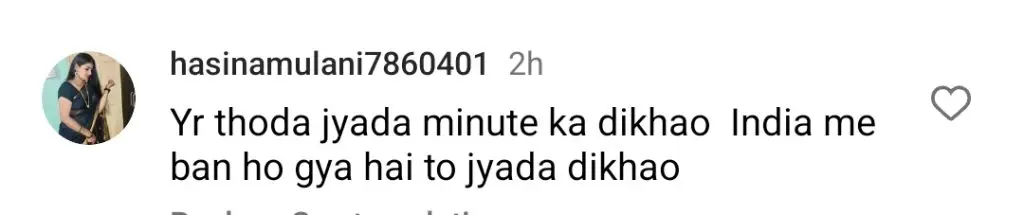 مان مست مالنگ کے ہندوستانی شائقین پابندی پر مایوسی کا اظہار کرتے ہیں