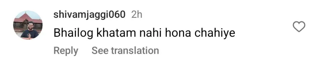 مان مست مالنگ کے ہندوستانی شائقین پابندی پر مایوسی کا اظہار کرتے ہیں