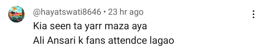 نقاب نے اپنے دلکش پلاٹ اور طاقتور پرفارمنس کے لئے تالیاں حاصل کیں