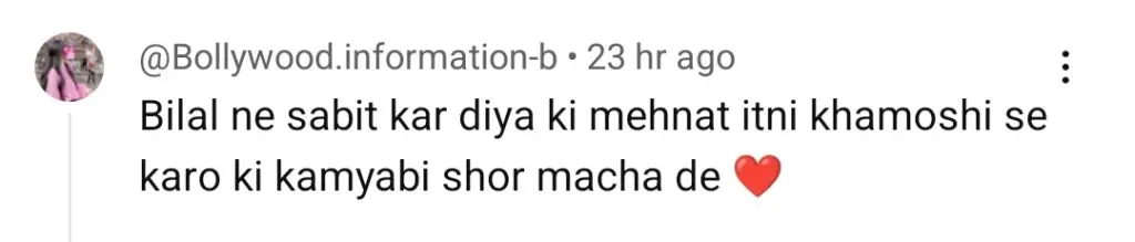 نقاب نے اپنے دلکش پلاٹ اور طاقتور پرفارمنس کے لئے تالیاں حاصل کیں
