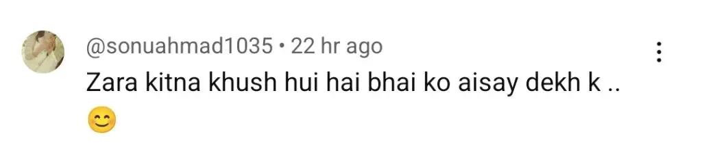 نقاب نے اپنے دلکش پلاٹ اور طاقتور پرفارمنس کے لئے تالیاں حاصل کیں