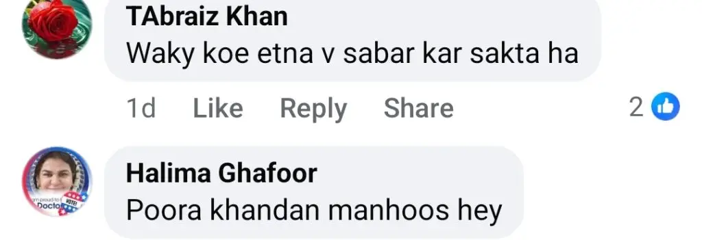 ڈرامہ سیریل بیہکاوے نے اوورڈریٹک حالات کے لئے تنقید کی