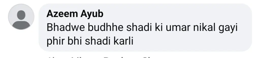 ڈرامہ سیریل بیہکاوے نے اوورڈریٹک حالات کے لئے تنقید کی