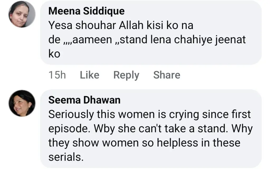 ڈرامہ سیریل بیہکاوے نے اوورڈریٹک حالات کے لئے تنقید کی