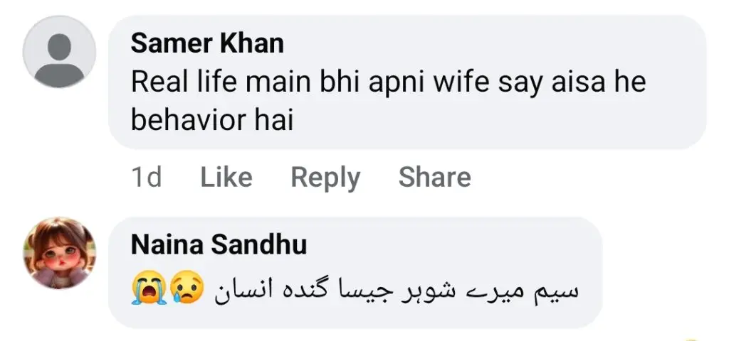 ڈرامہ سیریل بیہکاوے نے اوورڈریٹک حالات کے لئے تنقید کی