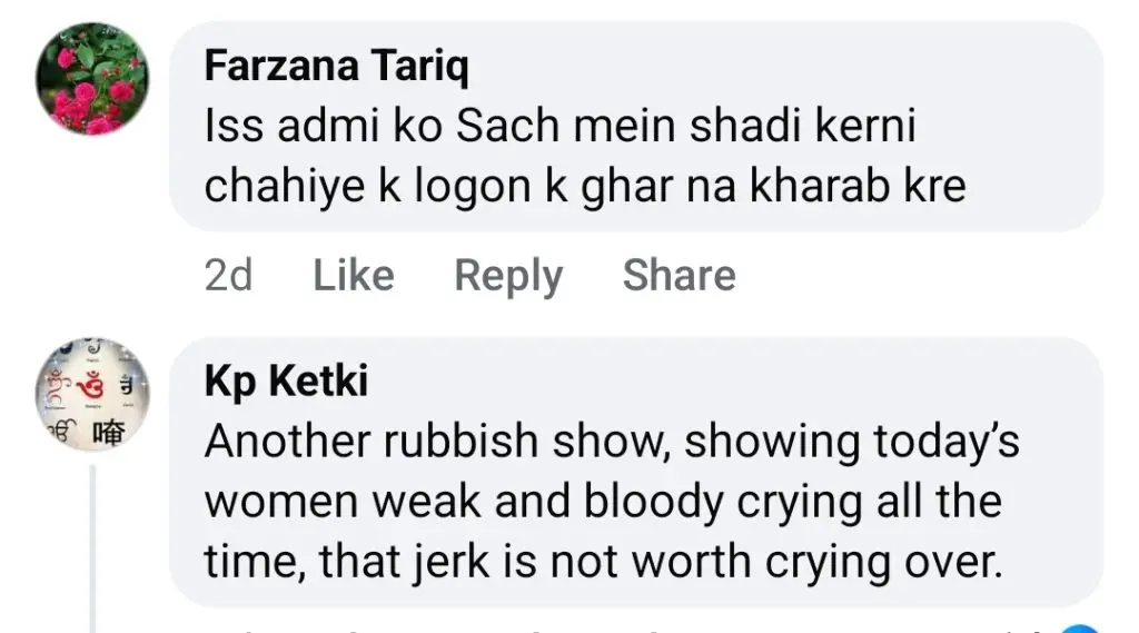 ڈرامہ سیریل بیہکاوے نے اوورڈریٹک حالات کے لئے تنقید کی