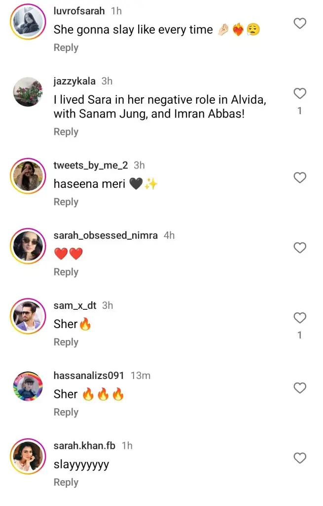 رام لیلا سے شیر کی الہام کے بارے میں سارہ خان