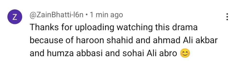 فارار آخری واقعہ عوامی رد عمل