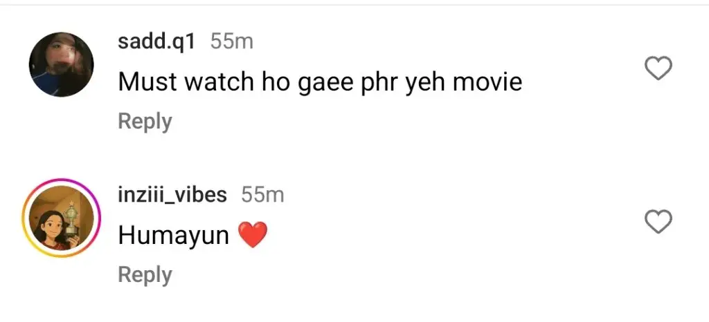 مہیرا خان اور ہمایوں سعید کا محبت گرو ٹریلر