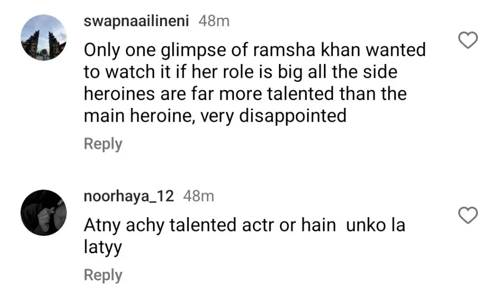 مہیرا خان اور ہمایوں سعید کا محبت گرو ٹریلر