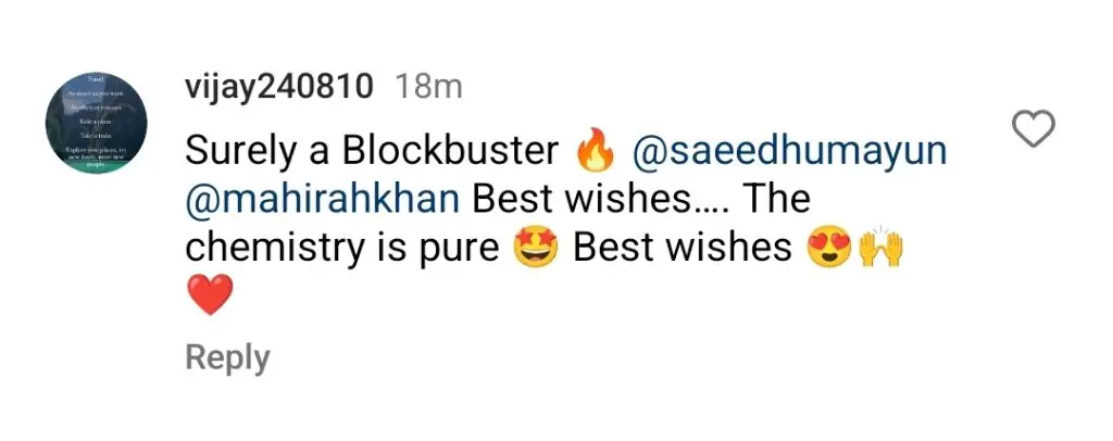 مہیرا خان اور ہمایوں سعید کا محبت گرو ٹریلر