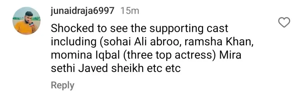 مہیرا خان اور ہمایوں سعید کا محبت گرو ٹریلر