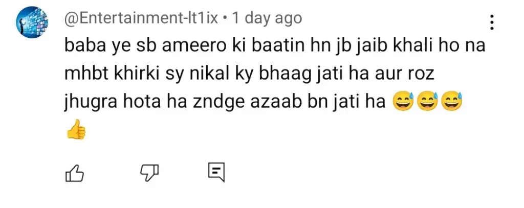 مان مست مالنگ قسط 31 نے جرات مندانہ محبت کے اعتراف کو ظاہر کرنے پر تنقید کی