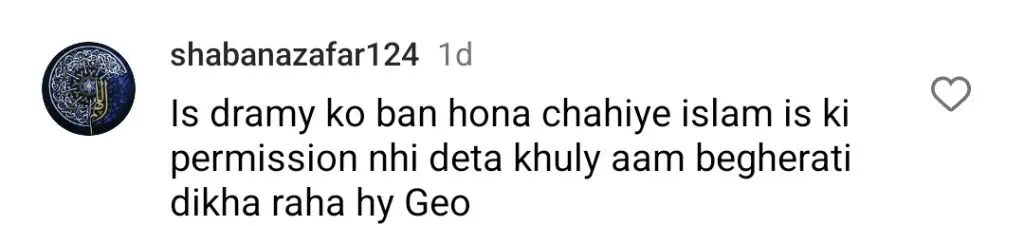 مان مست مالنگ قسط 31 نے جرات مندانہ محبت کے اعتراف کو ظاہر کرنے پر تنقید کی
