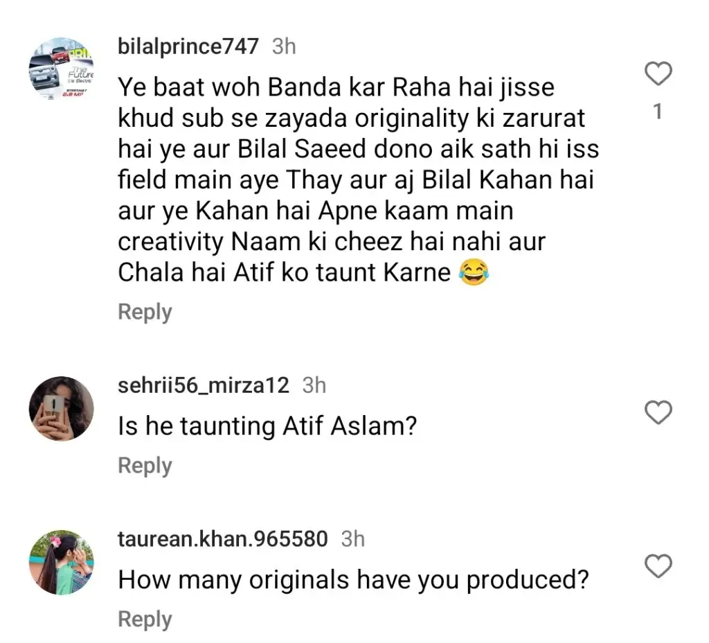فالک شبیر نے اتف اسلم میں سایہ پھینک دیا