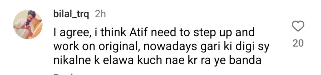 فالک شبیر نے اتف اسلم میں سایہ پھینک دیا