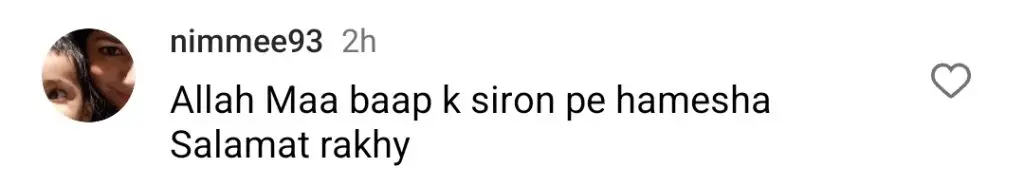 رجب بٹ پاکستان واپس آئے