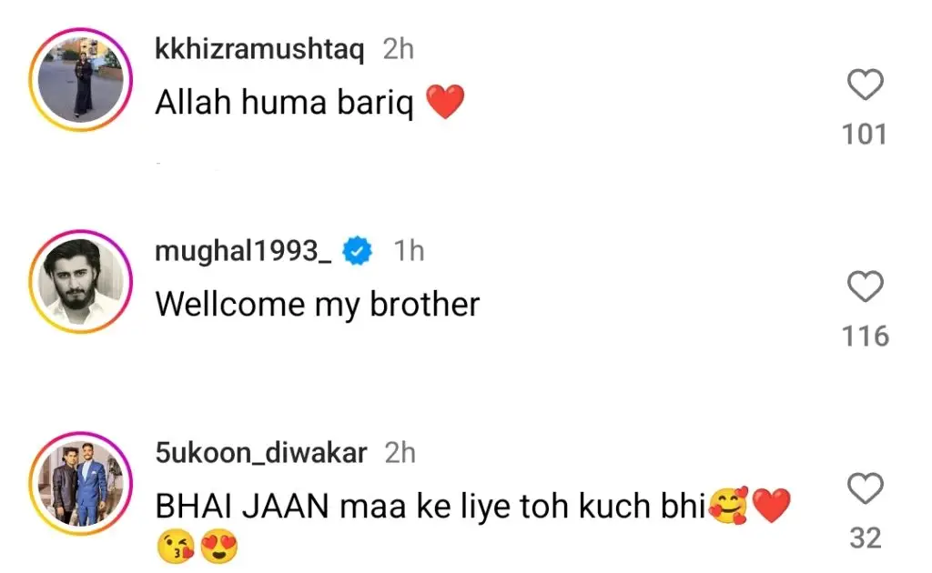 رجب بٹ پاکستان واپس آئے