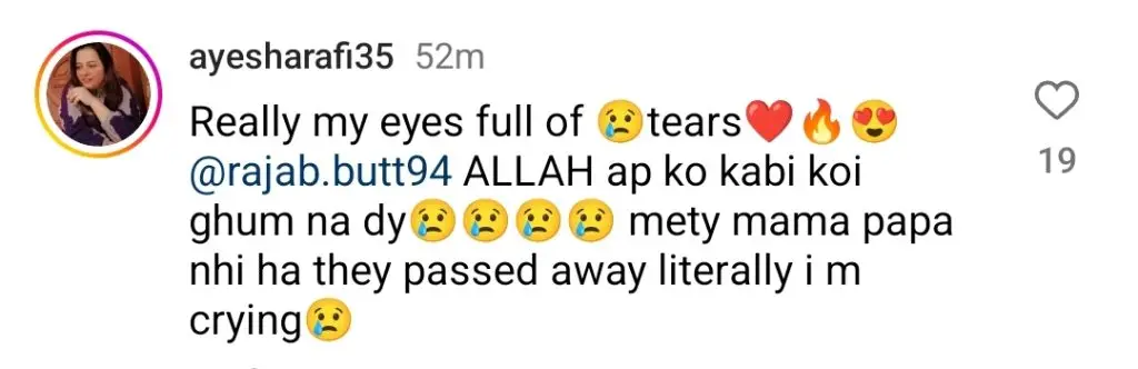 رجب بٹ پاکستان واپس آئے