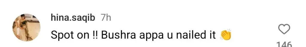 بشرا انصاری نے جاوید اختر کو ایک مناسب جواب دیا