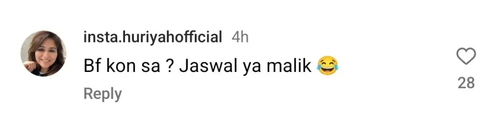 ثانی جاوید جاوید کے بارے میں عمیر وقار کے متنازعہ ریمارکس