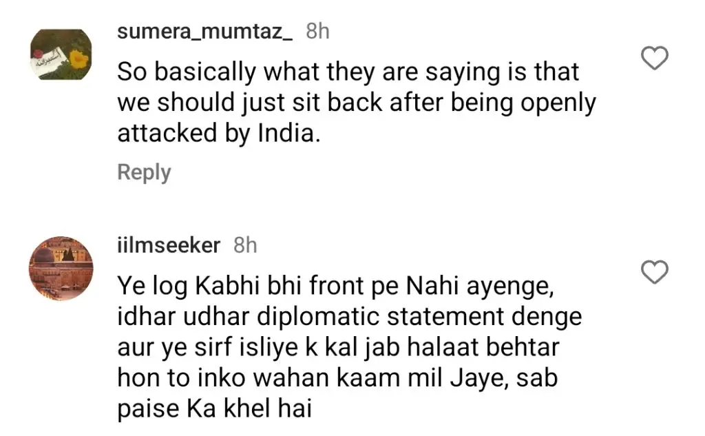 ہندوستان کے حملے کے بعد فواد خان نے اپنے سفارتی موقف پر تنقید کی