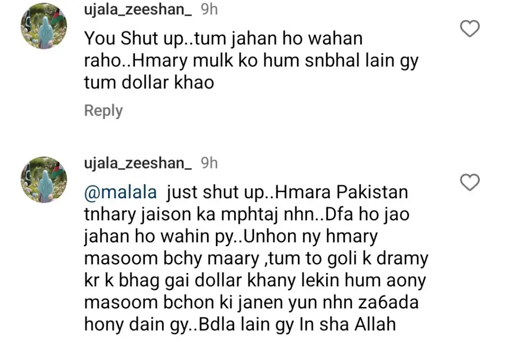 جنگ کے بارے میں اپنے سفارتی موقف کے لئے پاکستانیوں باش مالالا یوسف زئی
